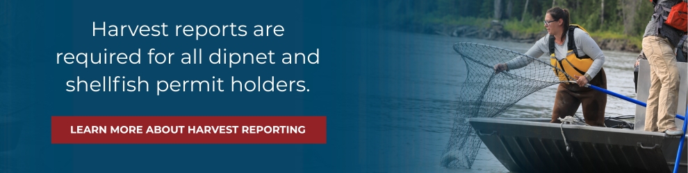 Reminder to report your harvests