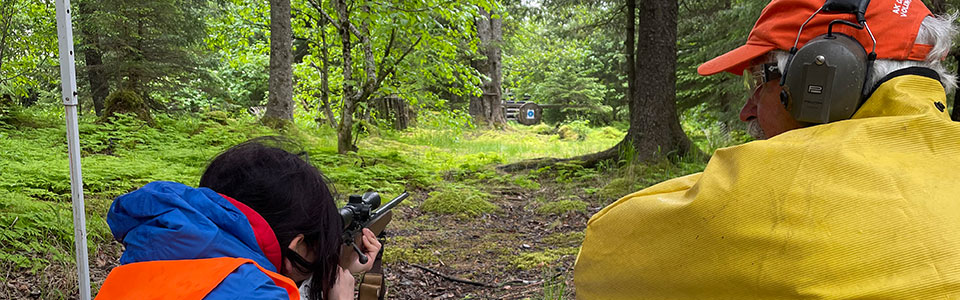 Hunter Education Courses