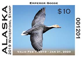 2016 State Duck Stamp