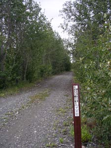 image of 17(b) trail