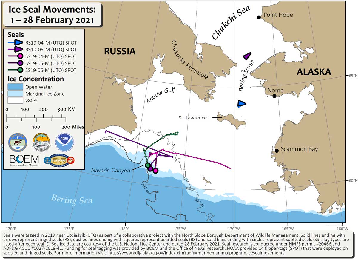 Requested Tracking Map