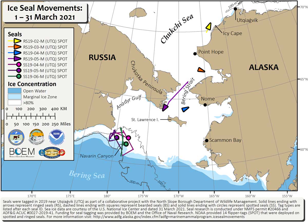 Requested Tracking Map