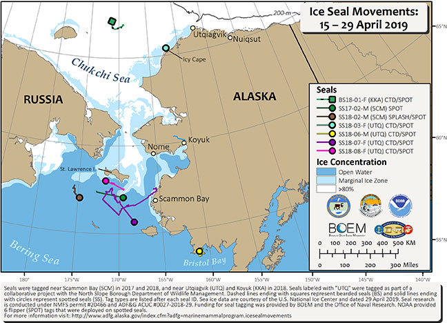 Requested Tracking Map