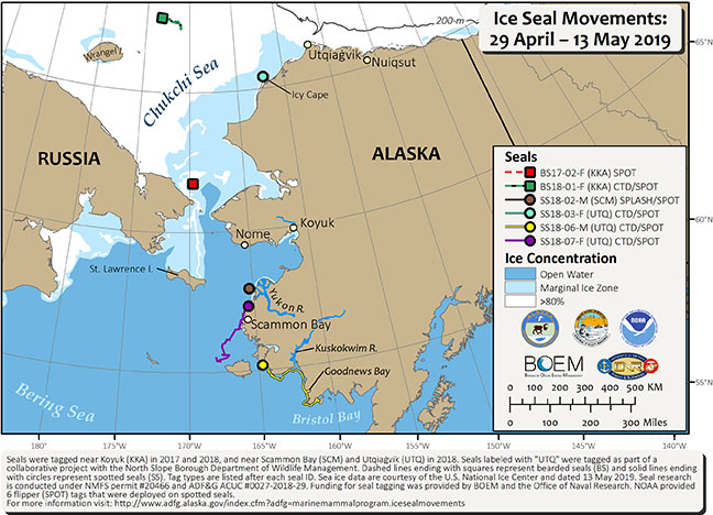 Requested Tracking Map